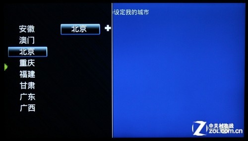 W(wng)j(lu)ҕlpɿ Ԕy_ھcC 