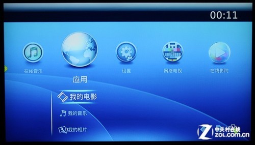 W(wng)j(lu)ҕlpɿ Ԕy_ھcC 