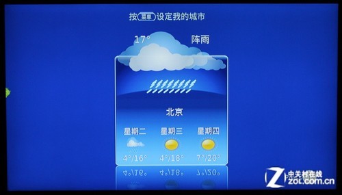 W(wng)j(lu)ҕlpɿ Ԕy_ھcC 