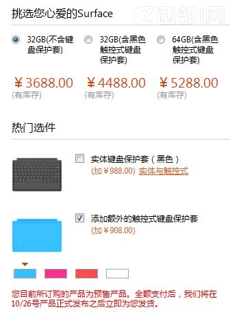 iPad mini߀Surface RTԓxĂ