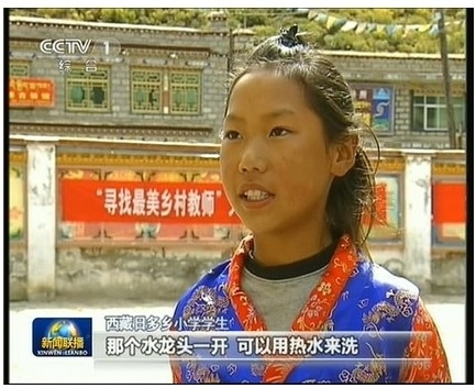 ճ|(dng)ҕҕ(lin)L“̎”