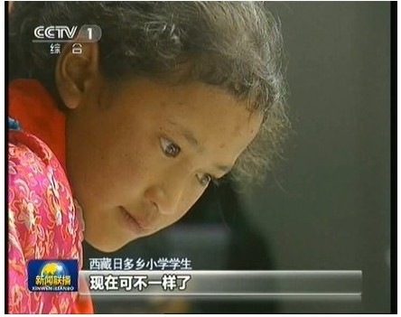 ճ|(dng)ҕҕ(lin)L“̎”