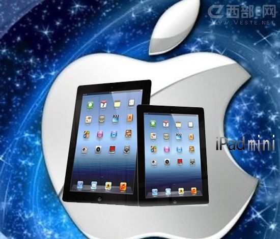 ʲôiPad miniu329Ԫ߃r