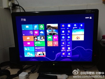 WIN8ʽw򞣬һ¸