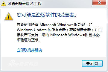 WIN8ʽw򞣬һ¸