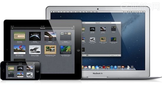 OiCloud罻