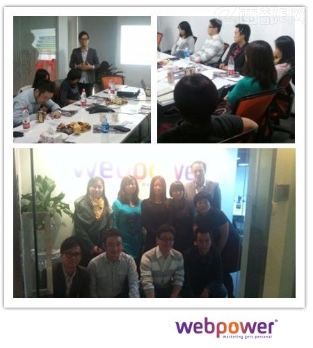 webpower΢ɳEDMݶ“”FÑV