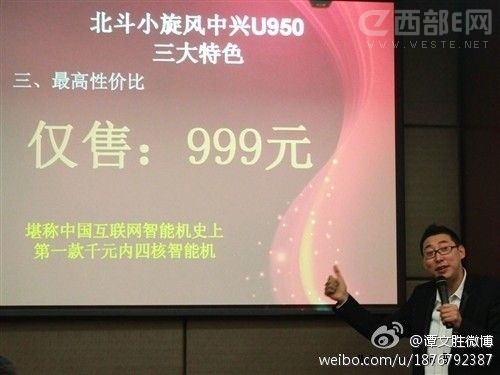 dҪư˺4G֙C(j) С3sϲ