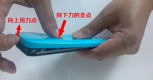 如何更容易地打開小米2手機后蓋