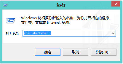 精準快速 Windows 8系統(tǒng)輕松搜索小技巧