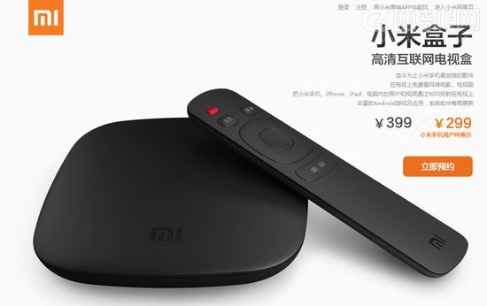 小米盒子工程機(jī)開(kāi)始預(yù)約 誰(shuí)能搶鮮得前600臺(tái)