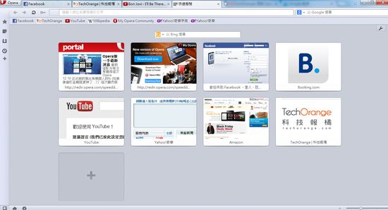 g[ٍXeOperaI_2|Ԫ