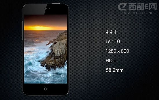 ʽlMX2MX5Sĺ1.6GHz̎