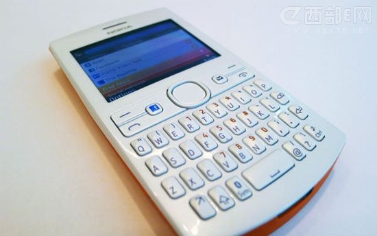 ZAsha 205