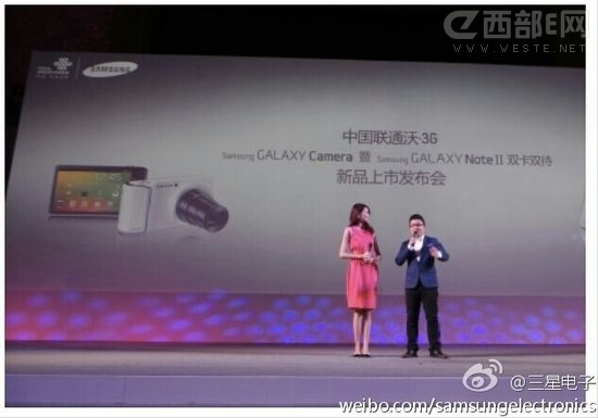 Galaxy Note IIGalaxy Cameraͨϼsײ͹