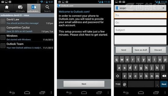 Outlook.comSÑ(sh)ͻ2500fP