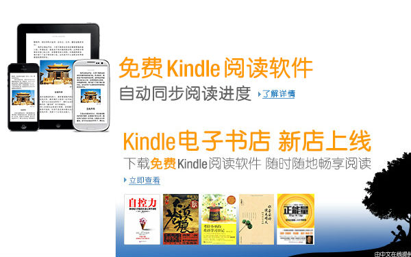 RdKindle̵Ͼ KindleOAh