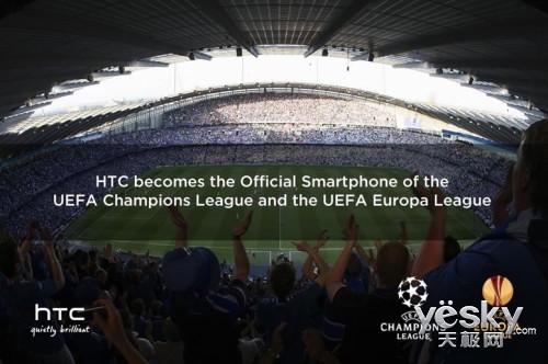 HTCɞUEFAWcWٷָ֙CƷ