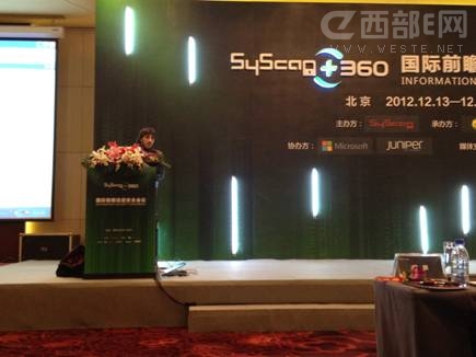 ⌣ҷQڿͽiOS©ۃr_25fԪ