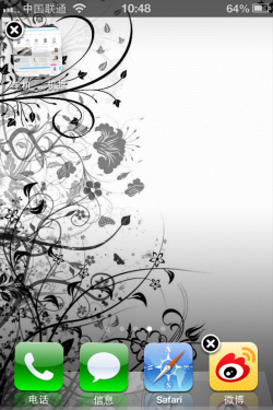 別說你都知道iPhone技巧不完全教程