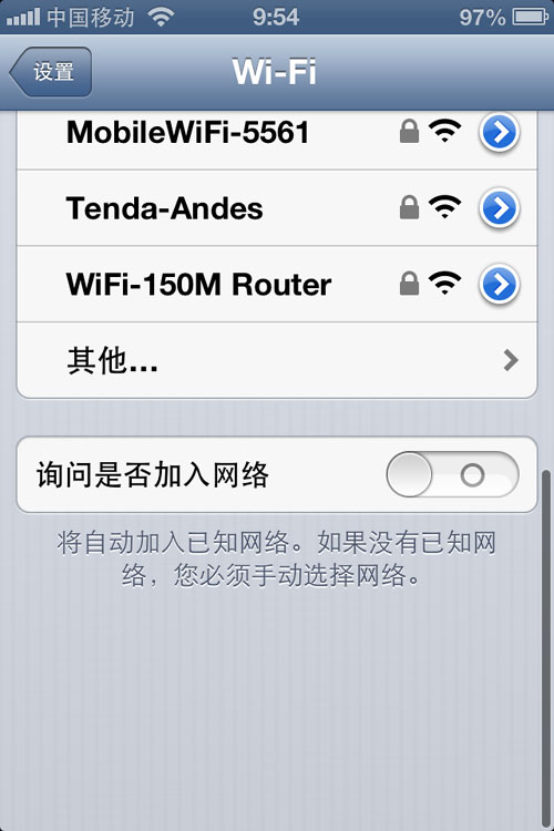 iPhone 4S優(yōu)化指南