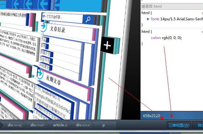 鿴Ԫ SҕD