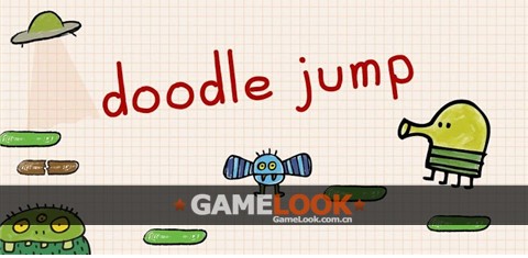 Doodle Jump1