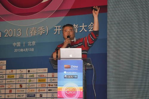 觸控陳昊芝:2013年中國手游規模將達80億