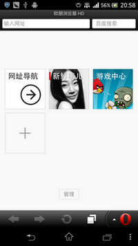 ƽ_ or ڣPc(din)֙C(j)g[Įa(chn)Ʒ\(yn)I߉݋