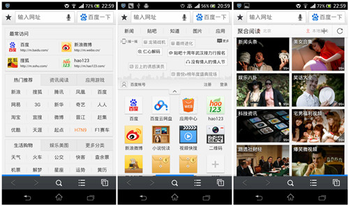 ƽ_ or ڣPc(din)֙C(j)g[Įa(chn)Ʒ\(yn)I߉݋