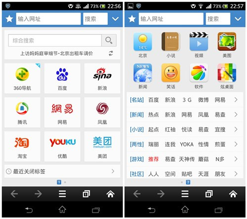 ƽ_ or ڣPc(din)֙C(j)g[Įa(chn)Ʒ\(yn)I߉݋