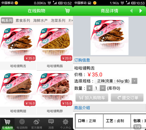 f: C:\Users\chongz\Desktop\1.jpg