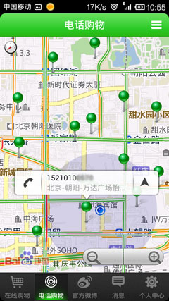 f: C:\Users\chongz\Desktop\3.jpg