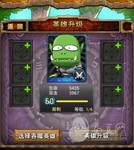 我叫mt新手攻略