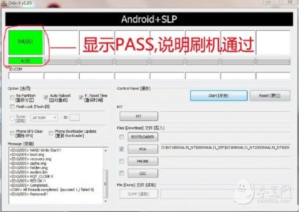 GT-N7102 Galaxy Note2ͨROOT̳
