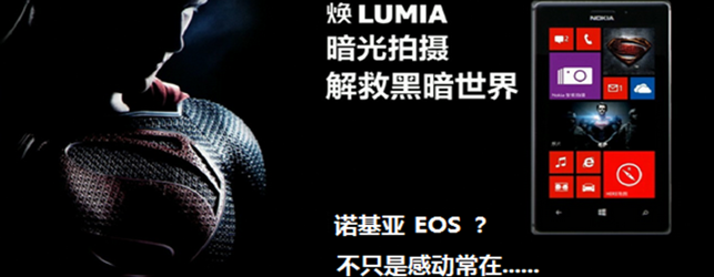 ZEOS
