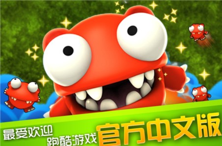 Mega Jumpııġ91oװl