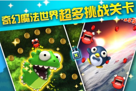 Mega Jumpııġ91oװl