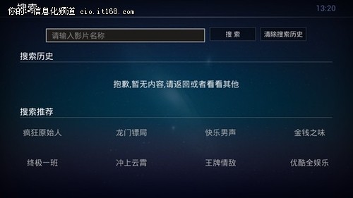ҕ(yu)ˇTVMu(png)ҕW(wng)TVٳ