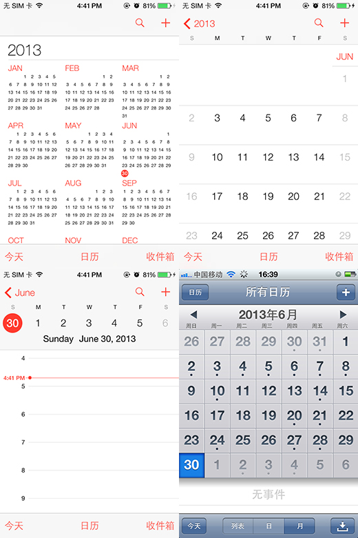 ios67՚v(du)