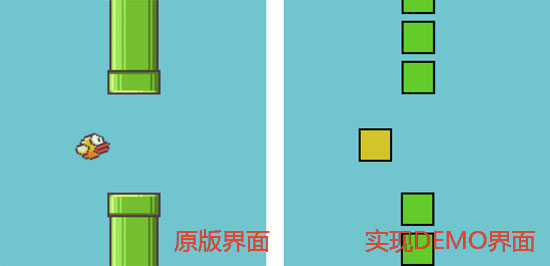 W퓰Flappy BirdԴaPhaser_l