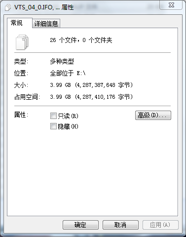 ƼDVDӰļ