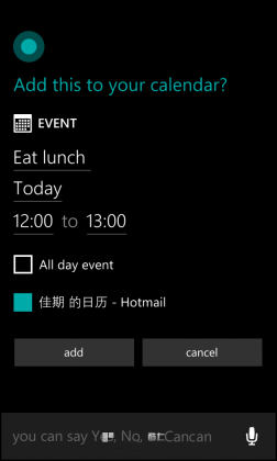 WP8.1,Cortana