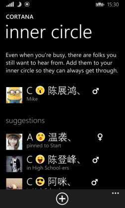 WP8.1,Cortana