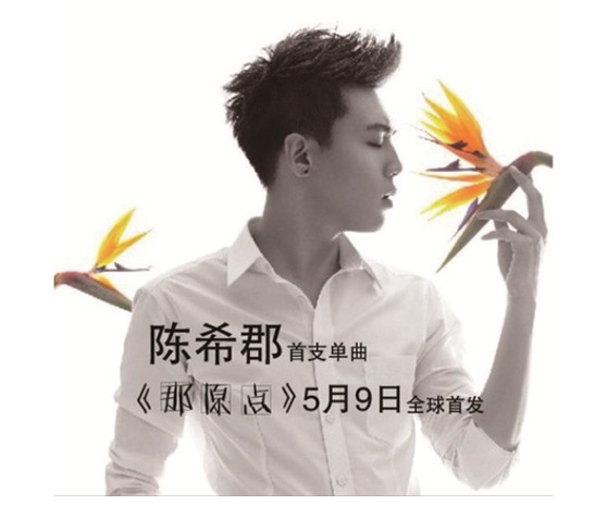 “У”lԭc ˚ż񷭳L