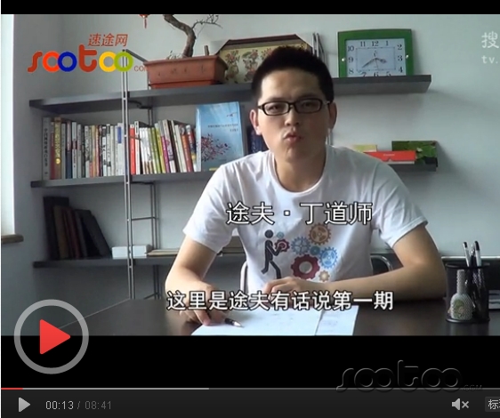2014視頻行業(yè)決勝之道:得UGC者得天下