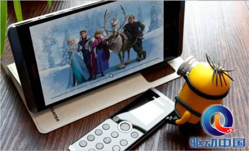 說明: 海信X1:全球最大屏幕4G手機.png