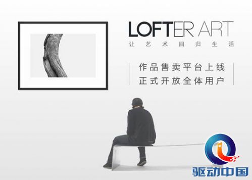 說明: 6608465105166539170.png