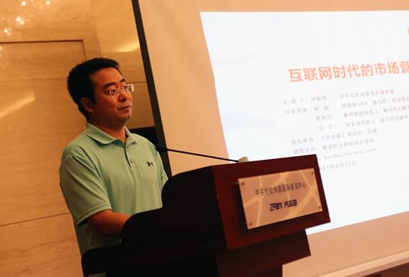 OȻٶƏVǺΡɏơԃrȸߵĠINʽ