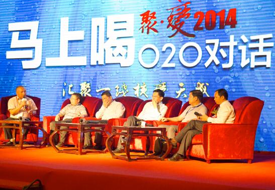 оƾW2014̴ڱʢ_Ļ